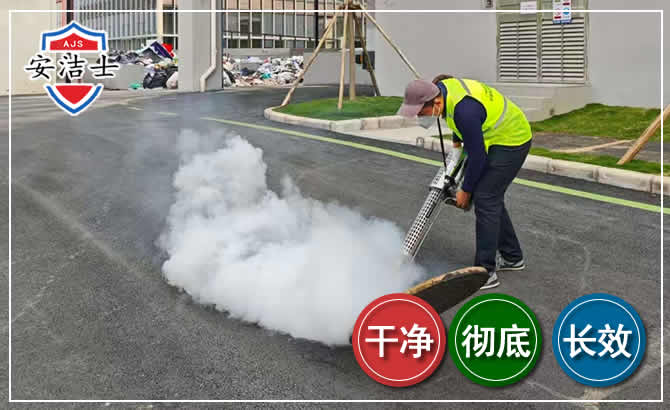 兰溪消杀防疫现场